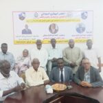 الامتحان المهني البيطري